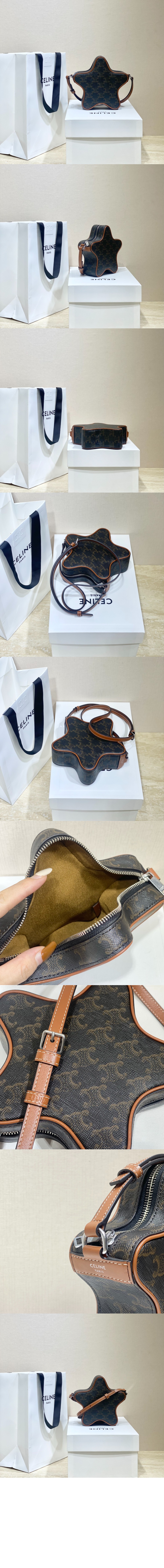 미러급레플리카사이트 | 명품레플리카 전문 쇼핑몰  | 퍼스트원 - 에뚜왈 스몰 198762 > 셀린느