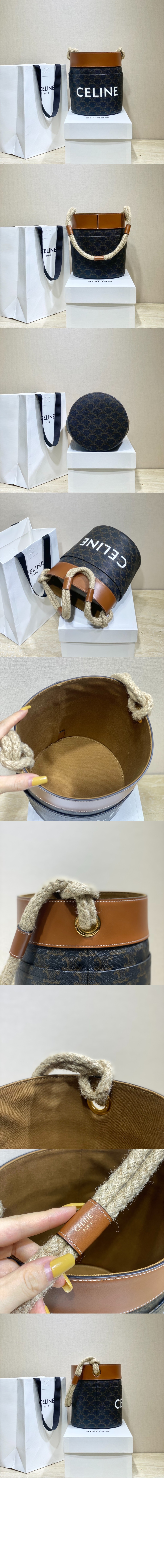 미러급레플리카사이트 | 명품레플리카 전문 쇼핑몰  | 퍼스트원 - 트리오페 버킷백 196272 > 셀린느