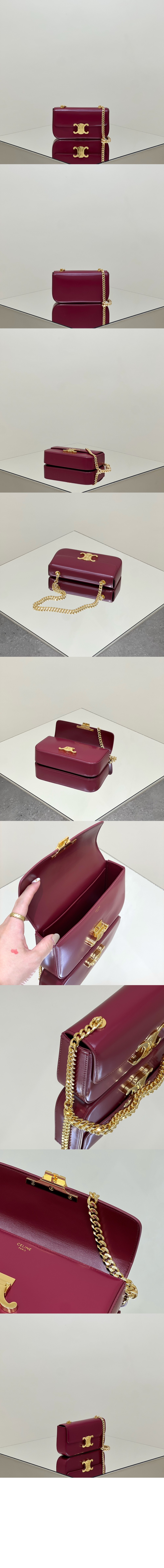 미러급레플리카사이트 | 명품레플리카 전문 쇼핑몰  | 퍼스트원 - 트리오페 체인백 197993 > 셀린느