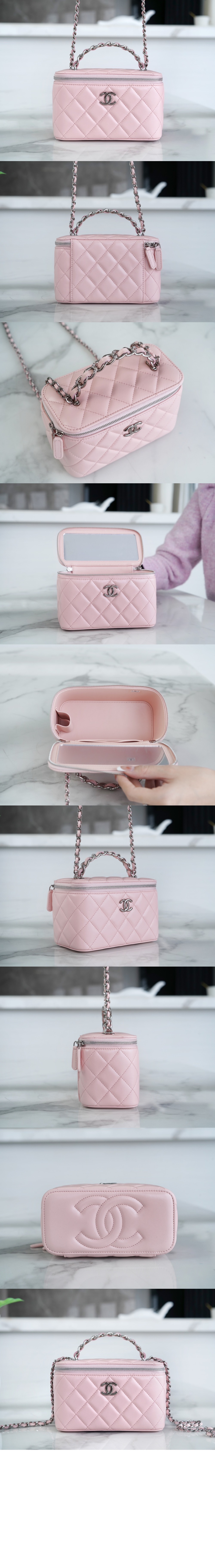 미러급레플리카사이트 | 명품레플리카 전문 쇼핑몰  | 퍼스트원 - 코스메틱 케이스 AP2199 > 샤넬