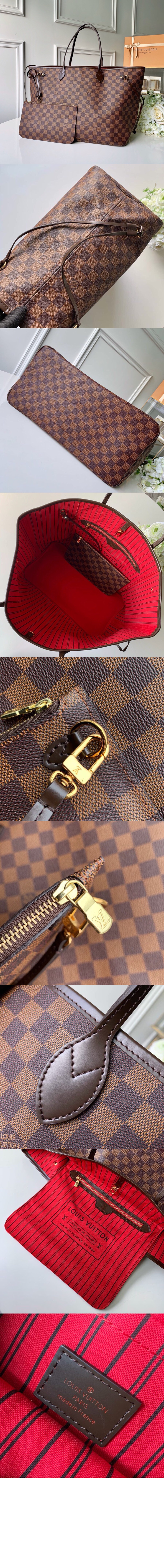 미러급레플리카사이트 | 명품레플리카 전문 쇼핑몰  | 퍼스트원 - 네버풀 GM N41357 > 루이비통