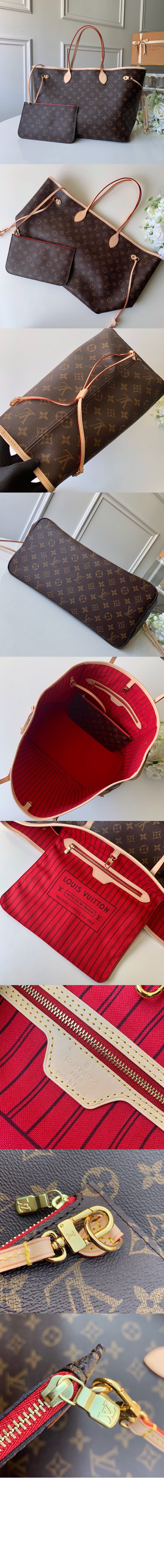 미러급레플리카사이트 | 명품레플리카 전문 쇼핑몰  | 퍼스트원 - 네버풀 GM M41180 > 루이비통