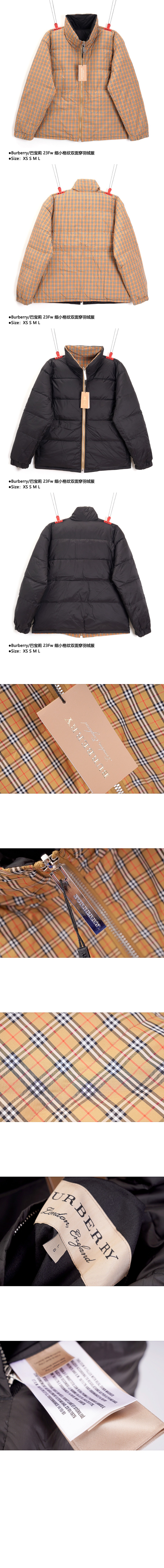 미러급레플리카사이트 | 명품레플리카 전문 쇼핑몰  | 퍼스트원 - 리버시블 패딩 > 버버리