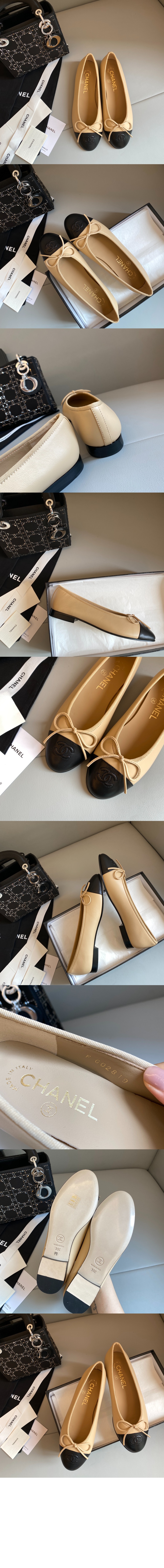 미러급레플리카사이트 | 명품레플리카 전문 쇼핑몰  | 퍼스트원 - 발레리나 플랫슈즈 G02819 > 샤넬