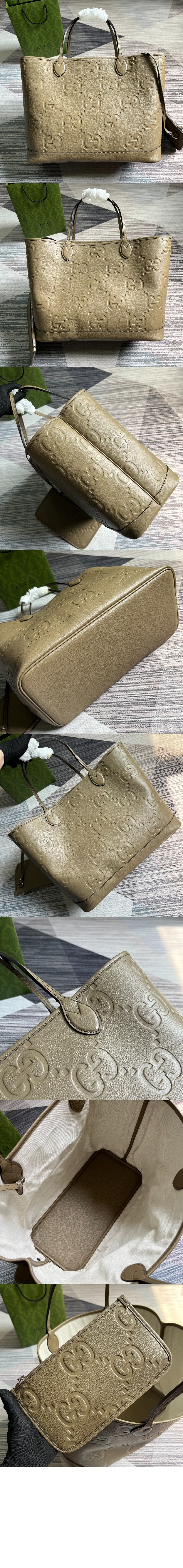 미러급레플리카사이트 | 명품레플리카 전문 쇼핑몰  | 퍼스트원 - 점보 GG 라지 토트백 726755 > 구찌