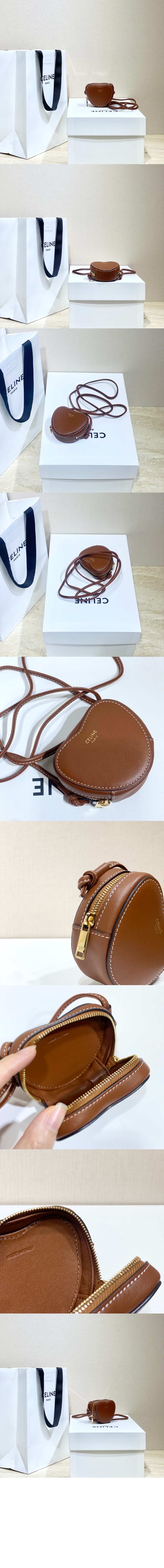 미러급레플리카사이트 | 명품레플리카 전문 쇼핑몰  | 퍼스트원 - 하트 크로스백 100112 > 셀린느