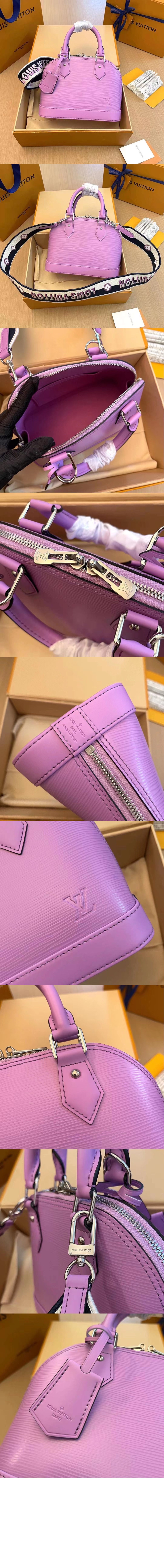 미러급레플리카사이트 | 명품레플리카 전문 쇼핑몰  | 퍼스트원 - 알마 BB M59217 > 루이비통