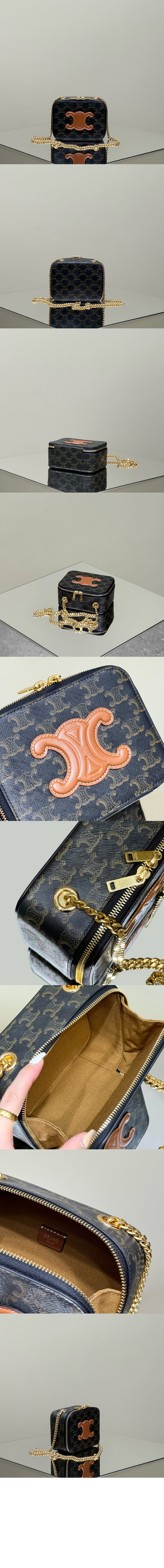 미러급레플리카사이트 | 명품레플리카 전문 쇼핑몰  | 퍼스트원 - 퀴르 트리오페 체인 박스 10L052 > 셀린느