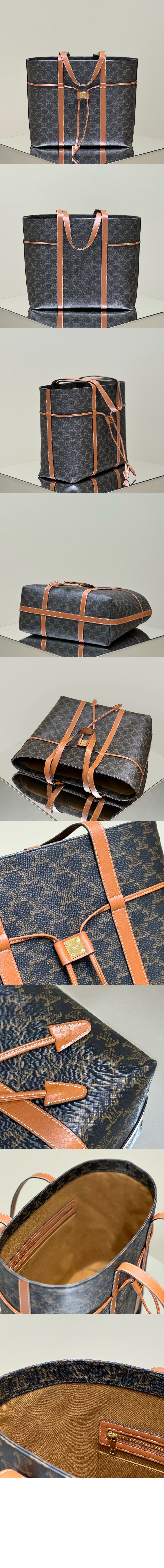 미러급레플리카사이트 | 명품레플리카 전문 쇼핑몰  | 퍼스트원 - 트리오페 드로스트링 카바스백 113722 > 셀린느