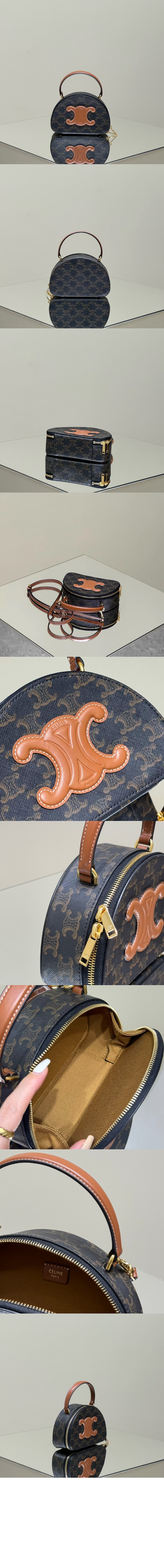 미러급레플리카사이트 | 명품레플리카 전문 쇼핑몰  | 퍼스트원 - 트리오페 멀티백 10K642 > 셀린느