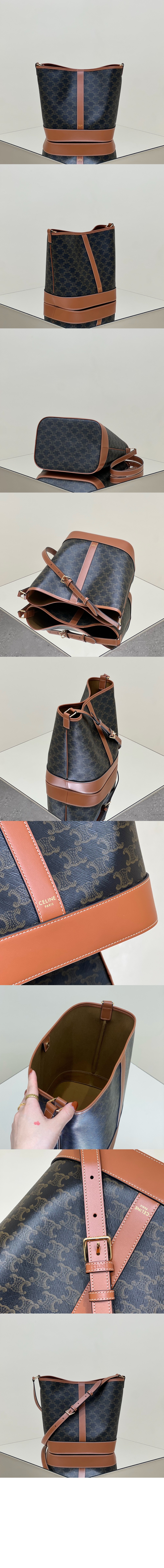 미러급레플리카사이트 | 명품레플리카 전문 쇼핑몰  | 퍼스트원 - 트리오페 버킷백 미듐 191132 > 셀린느