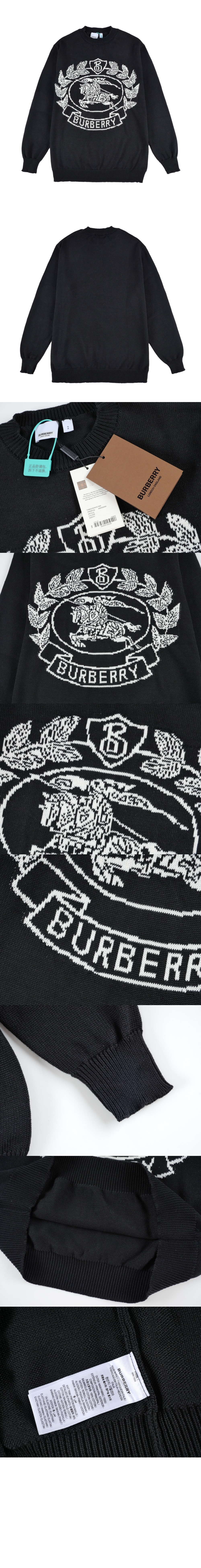 미러급레플리카사이트 | 명품레플리카 전문 쇼핑몰  | 퍼스트원 - 자수 로고 니트 > 버버리