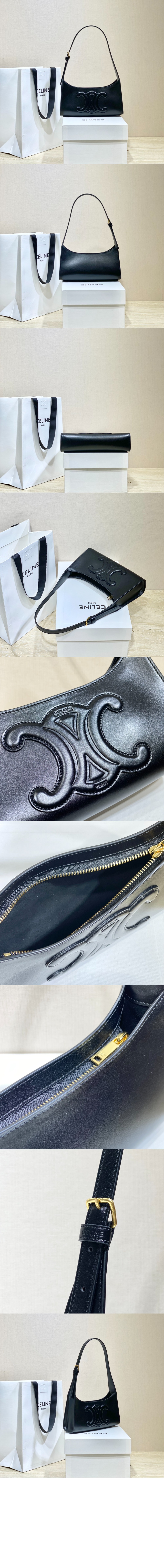 미러급레플리카사이트 | 명품레플리카 전문 쇼핑몰  | 퍼스트원 - 트리오페 퀴르 숄더백 198153 > 셀린느