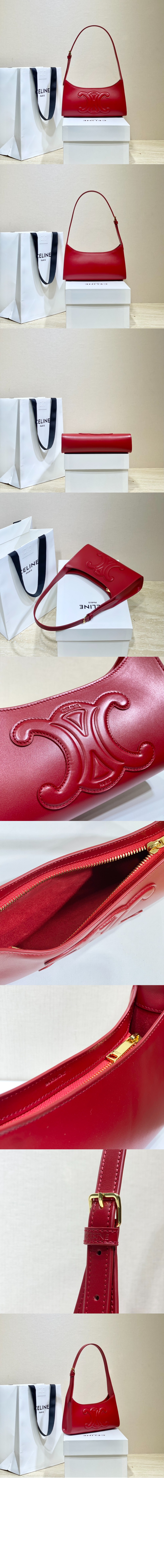 미러급레플리카사이트 | 명품레플리카 전문 쇼핑몰  | 퍼스트원 - 트리오페 퀴르 숄더백 198153 > 셀린느