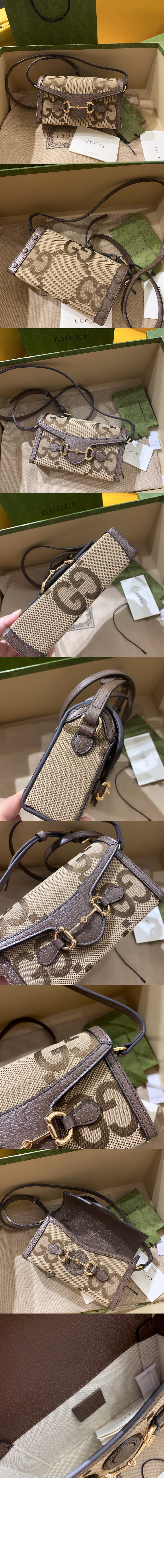 미러급레플리카사이트 | 명품레플리카 전문 쇼핑몰  | 퍼스트원 - 점보 GG 미니백 699296 > 구찌