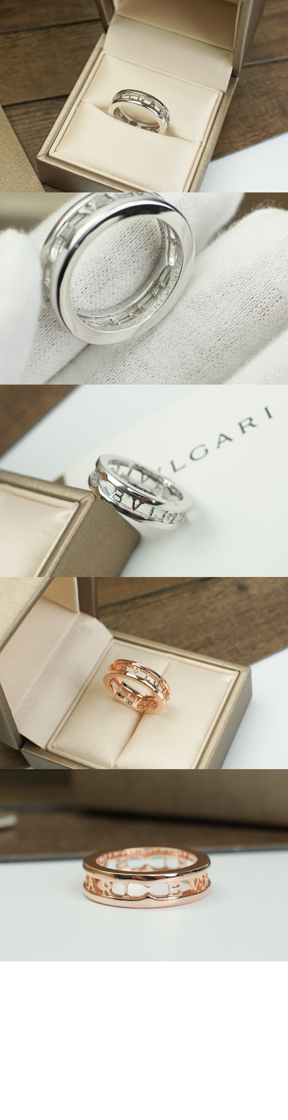 미러급레플리카사이트 | 명품레플리카 전문 쇼핑몰  | 퍼스트원 - 비제로원 링 359357 > 불가리