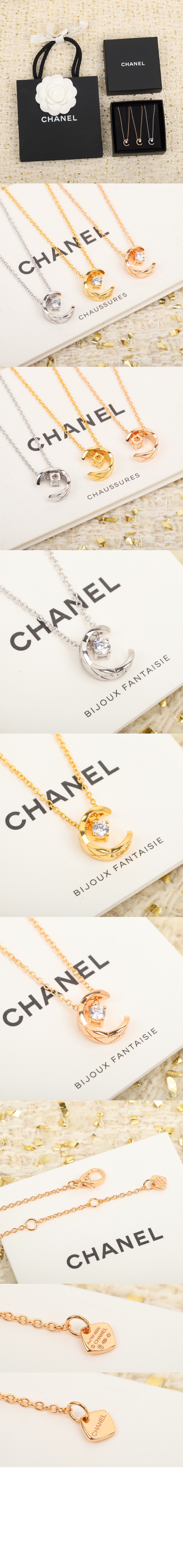 미러급레플리카사이트 | 명품레플리카 전문 쇼핑몰  | 퍼스트원 - COCO 네크리스 J12104 > 샤넬