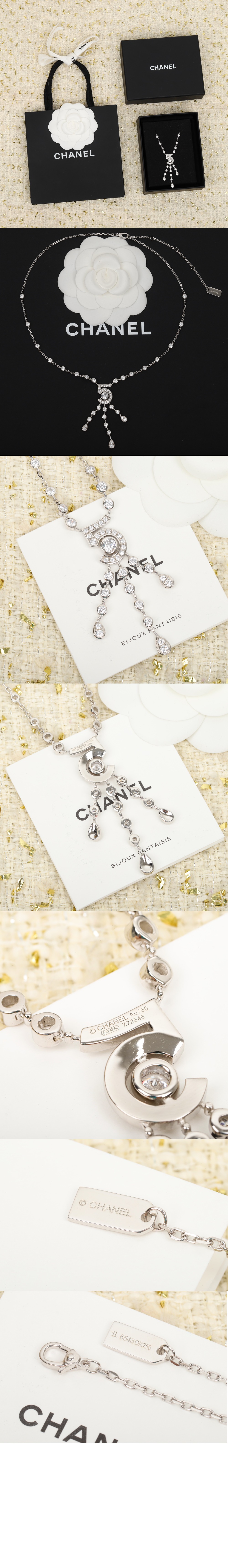 미러급레플리카사이트 | 명품레플리카 전문 쇼핑몰  | 퍼스트원 - Eternal N°5 네크리스 J11998 > 샤넬