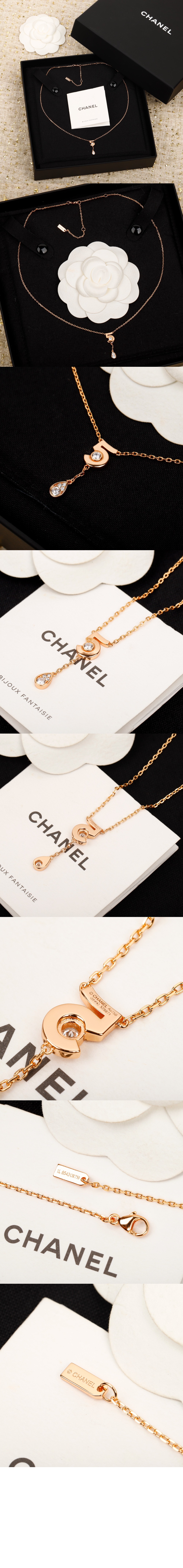 미러급레플리카사이트 | 명품레플리카 전문 쇼핑몰  | 퍼스트원 - EXTRAIT DE N°5 네크리스 J12429 > 샤넬