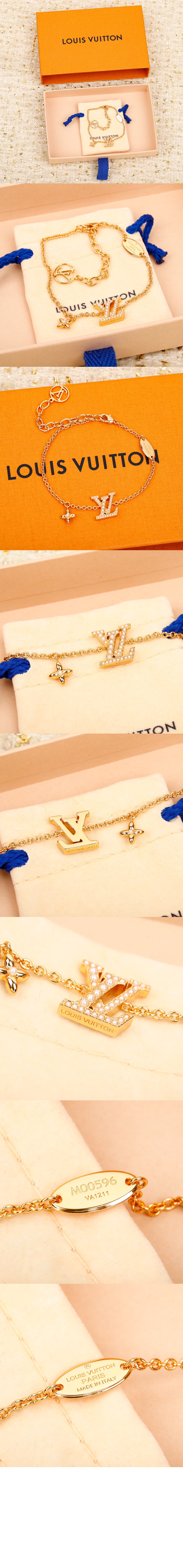 미러급레플리카사이트 | 명품레플리카 전문 쇼핑몰  | 퍼스트원 - 루이제트 팔찌 M1086A > 루이비통