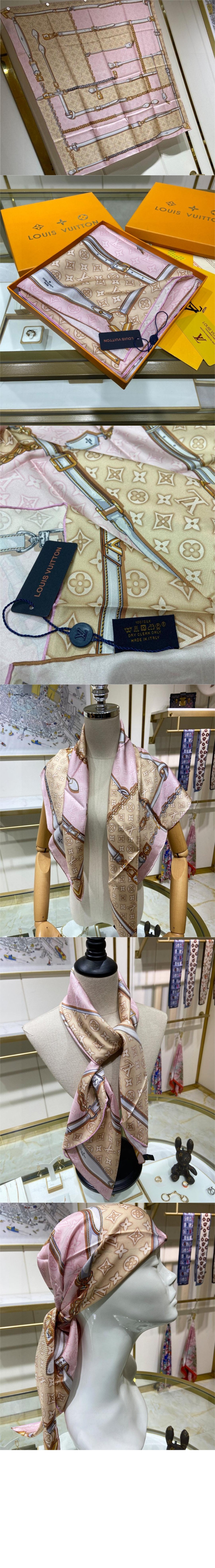 미러급레플리카사이트 | 명품레플리카 전문 쇼핑몰  | 퍼스트원 - 데님그램 컨피덴셜 스퀘어 90 M78097 > 루이비통