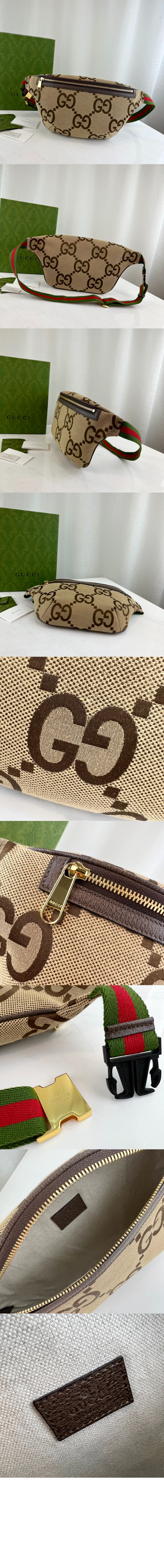 미러급레플리카사이트 | 명품레플리카 전문 쇼핑몰  | 퍼스트원 - 점보 GG 벨트백 696031 > 구찌