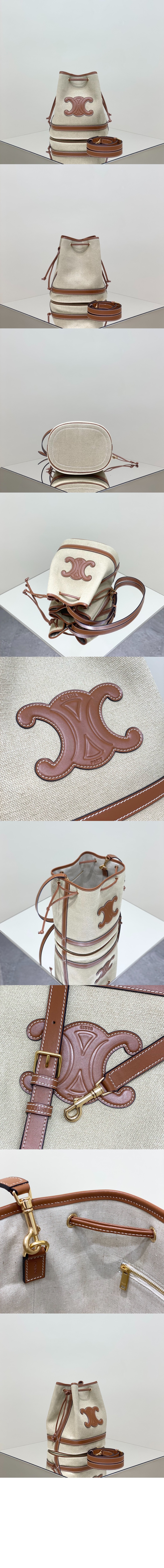 미러급레플리카사이트 | 명품레플리카 전문 쇼핑몰  | 퍼스트원 - 마린 버킷백 196752 > 셀린느