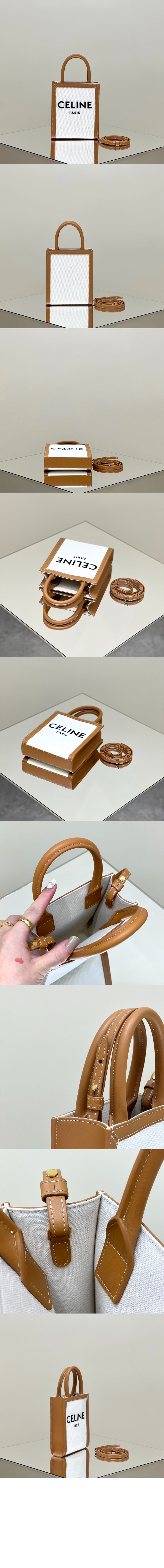 미러급레플리카사이트 | 명품레플리카 전문 쇼핑몰  | 퍼스트원 - 버티컬 카바스백 미니 193302 > 셀린느