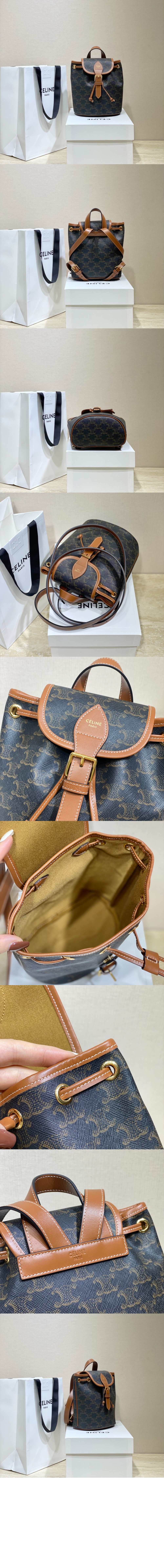 미러급레플리카사이트 | 명품레플리카 전문 쇼핑몰  | 퍼스트원 - 미니 폴코 백팩 197662 > 셀린느