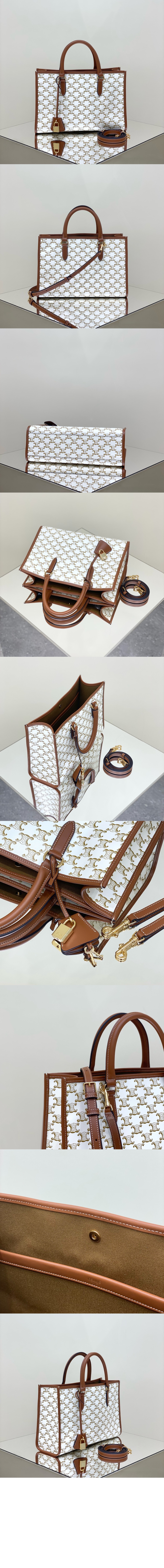 미러급레플리카사이트 | 명품레플리카 전문 쇼핑몰  | 퍼스트원 - 미니 호리존탈 카바스백 199742 > 셀린느