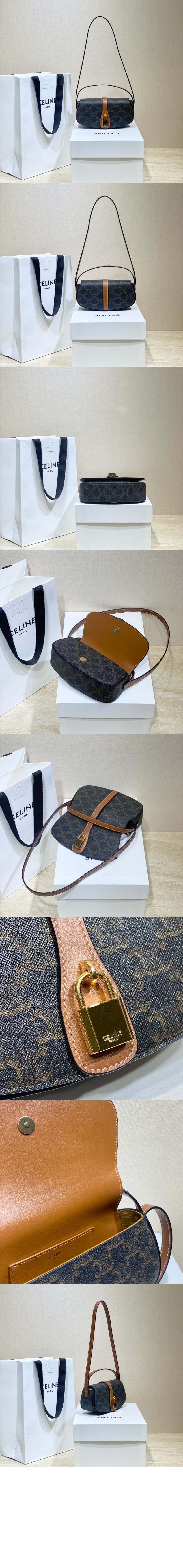 미러급레플리카사이트 | 명품레플리카 전문 쇼핑몰  | 퍼스트원 - 스트랩 토트백 10I592 > 셀린느