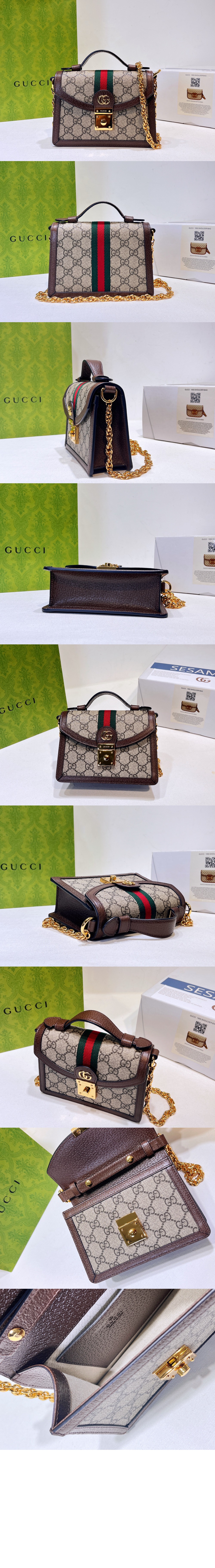 미러급레플리카사이트 | 명품레플리카 전문 쇼핑몰  | 퍼스트원 - 미니 숄더백 696180 > 구찌