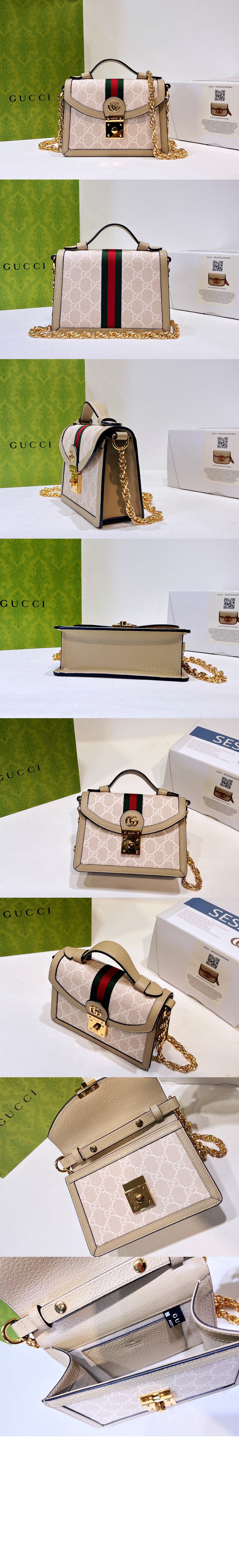 미러급레플리카사이트 | 명품레플리카 전문 쇼핑몰  | 퍼스트원 - 미니 숄더백 696180 > 구찌