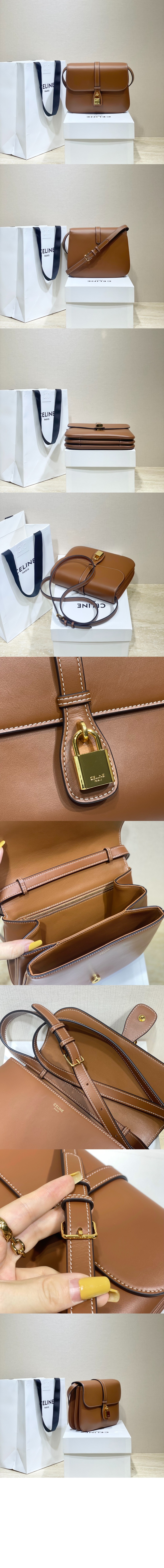 미러급레플리카사이트 | 명품레플리카 전문 쇼핑몰  | 퍼스트원 - 타부 숄더백 196583 > 셀린느