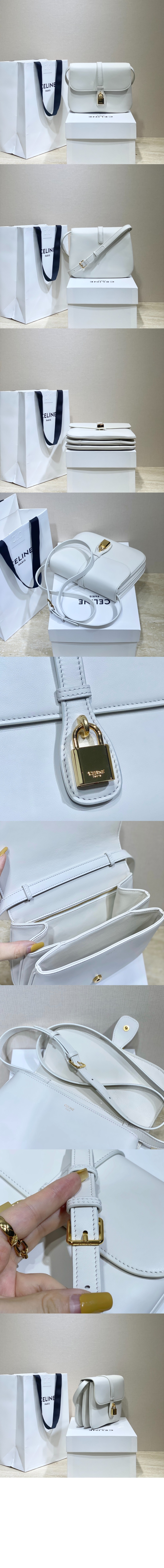 미러급레플리카사이트 | 명품레플리카 전문 쇼핑몰  | 퍼스트원 - 타부 숄더백 196583 > 셀린느