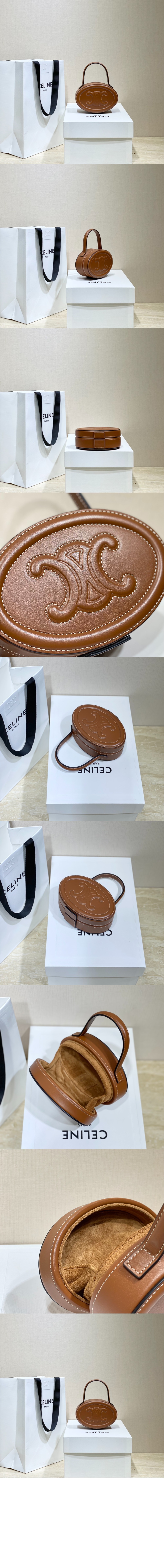 미러급레플리카사이트 | 명품레플리카 전문 쇼핑몰  | 퍼스트원 - 오벌 토트백 198613 > 셀린느