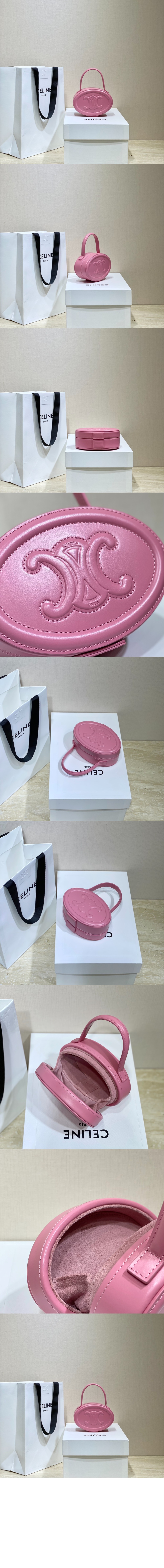 미러급레플리카사이트 | 명품레플리카 전문 쇼핑몰  | 퍼스트원 - 오벌 토트백 198613 > 셀린느