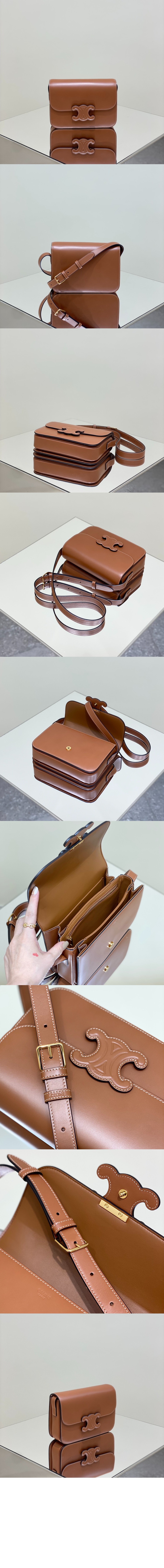 미러급레플리카사이트 | 명품레플리카 전문 쇼핑몰  | 퍼스트원 - 트리오페 미듐 199223 > 셀린느