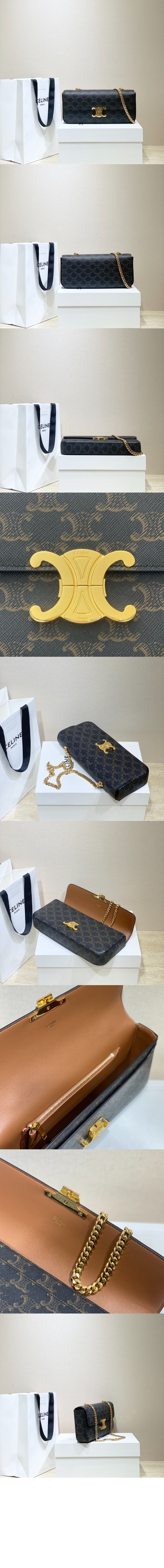 미러급레플리카사이트 | 명품레플리카 전문 쇼핑몰  | 퍼스트원 - 트리오페 숄더백 197412 > 셀린느