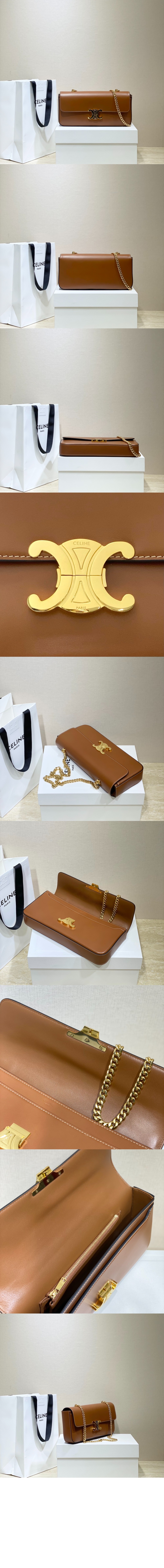 미러급레플리카사이트 | 명품레플리카 전문 쇼핑몰  | 퍼스트원 - 트리오페 숄더백 197413 > 셀린느