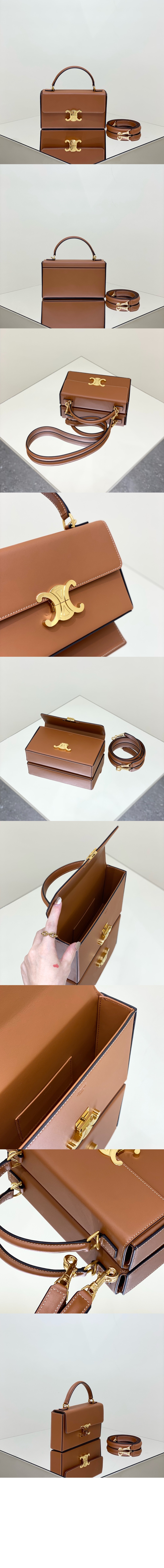 미러급레플리카사이트 | 명품레플리카 전문 쇼핑몰  | 퍼스트원 - 트리오페 탑핸들 박스백 199993 > 셀린느