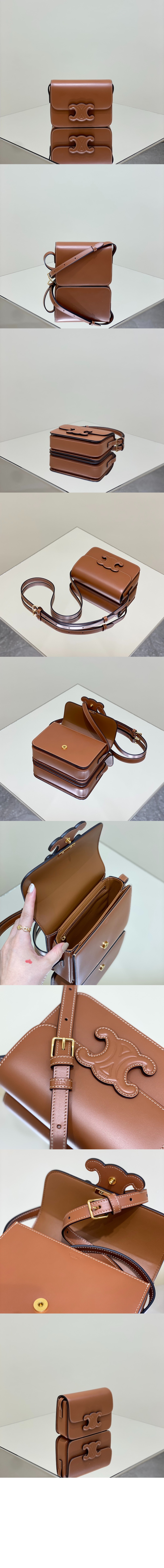 미러급레플리카사이트 | 명품레플리카 전문 쇼핑몰  | 퍼스트원 - 트리오페 틴 199233 > 셀린느