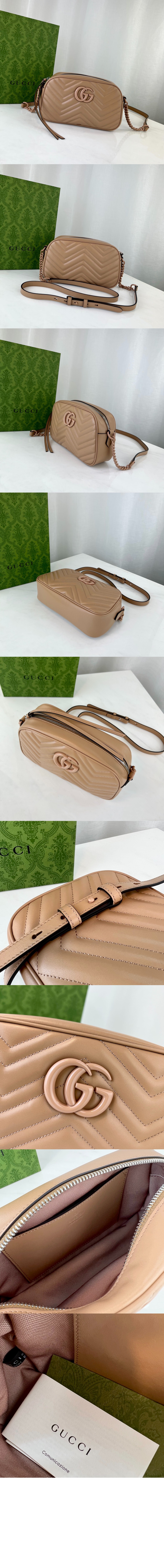 미러급레플리카사이트 | 명품레플리카 전문 쇼핑몰  | 퍼스트원 - 스몰 숄더백 447632 > 구찌