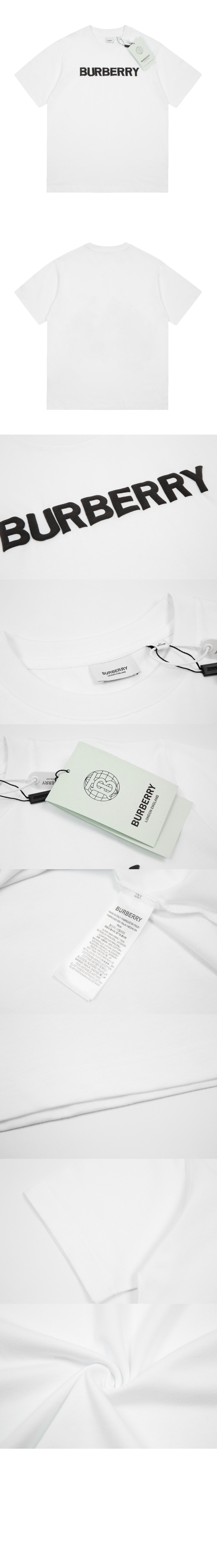 미러급레플리카사이트 | 명품레플리카 전문 쇼핑몰  | 퍼스트원 - 로고 코튼 티셔츠 > 버버리