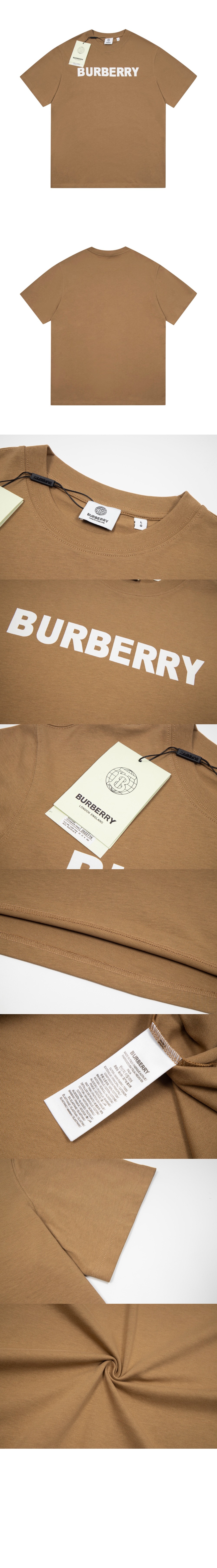 미러급레플리카사이트 | 명품레플리카 전문 쇼핑몰  | 퍼스트원 - 로고 코튼 티셔츠 > 버버리