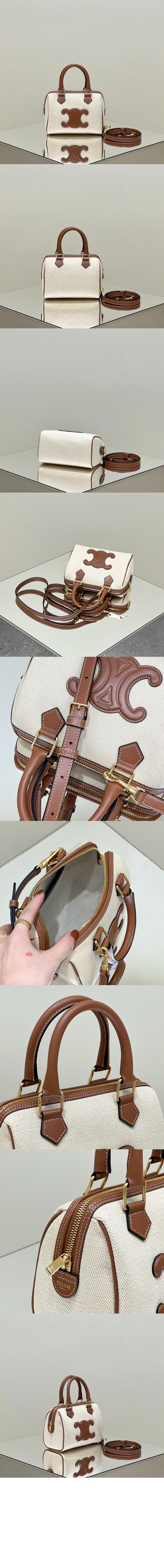 미러급레플리카사이트 | 명품레플리카 전문 쇼핑몰  | 퍼스트원 - 퀴르 트리오페 보스턴백 스몰 197583 > 셀린느