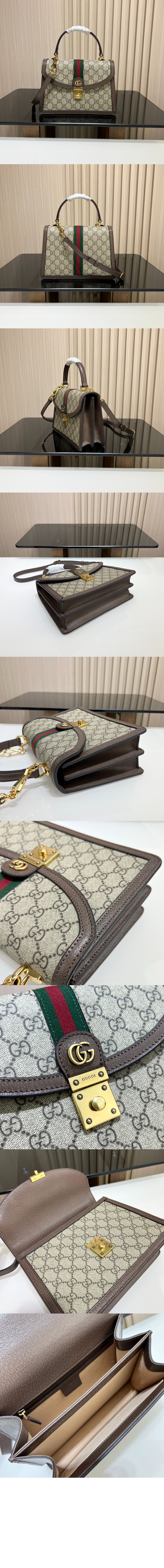 미러급레플리카사이트 | 명품레플리카 전문 쇼핑몰  | 퍼스트원 - 스몰 탑 핸들백 651055 > 구찌