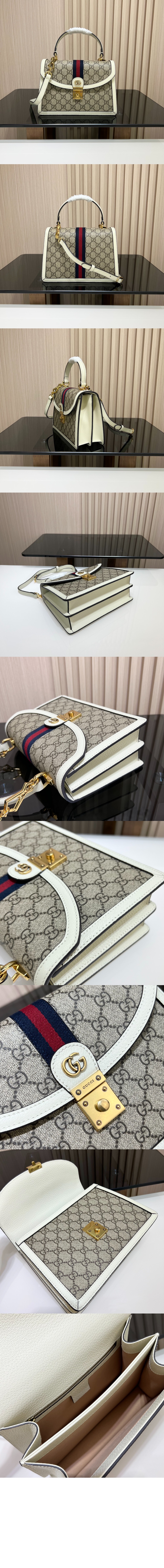 미러급레플리카사이트 | 명품레플리카 전문 쇼핑몰  | 퍼스트원 - 스몰 탑 핸들백 651055 > 구찌