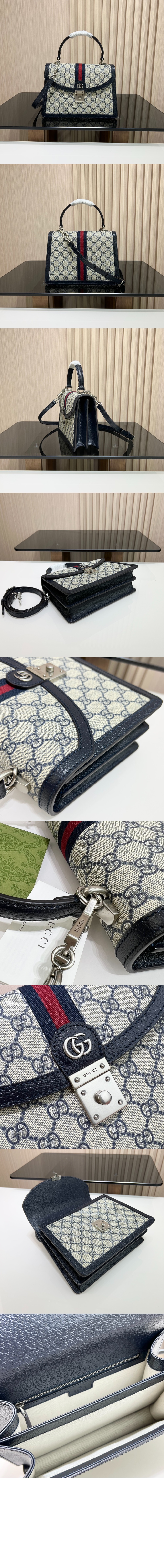 미러급레플리카사이트 | 명품레플리카 전문 쇼핑몰  | 퍼스트원 - 스몰 탑 핸들백 651055 > 구찌