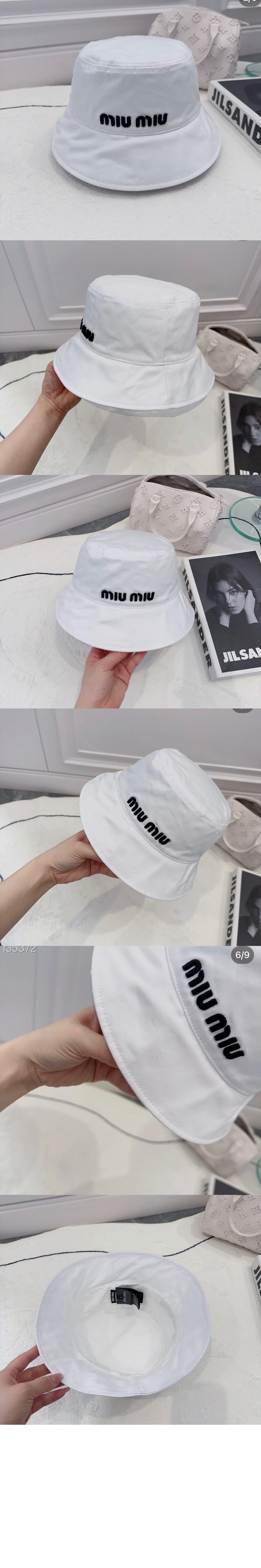 미러급레플리카사이트 | 명품레플리카 전문 쇼핑몰  | 퍼스트원 - 로고 버킷햇 5HC196 > 미우미우